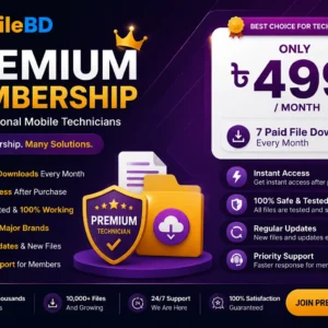 GSMFileBD Monthly Mmebership